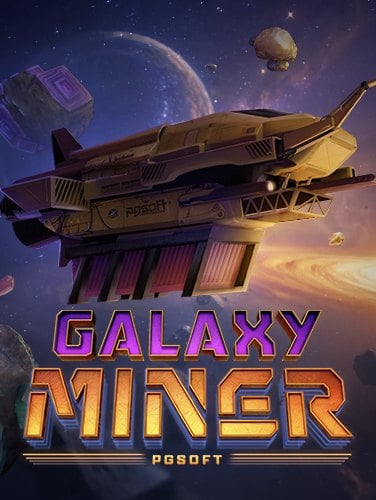 เว็บบอล ที่แจกเครดิต พนัน ฟรี ล่าสุด ต้องโดน!